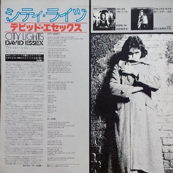 Master Release: City Lights by David Essex