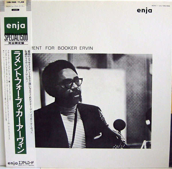 Release: Lament For Booker Ervin-Vinyl-Japan-1985-15MJ 9058-7985413