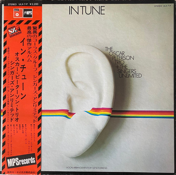 Release: In Tune-Vinyl-Japan-1973-ULX-7-P, ULX-7-P-4847718