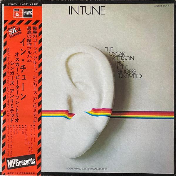 In Tune