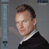Sting - If You Love Somebody Set Them Free (Vinyl, 12