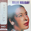 Billie Holiday - Lover Man (Vinyl, LP, Album, Reissue)