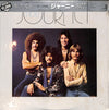 Journey - Next (Vinyl, LP, Album, Reissue)