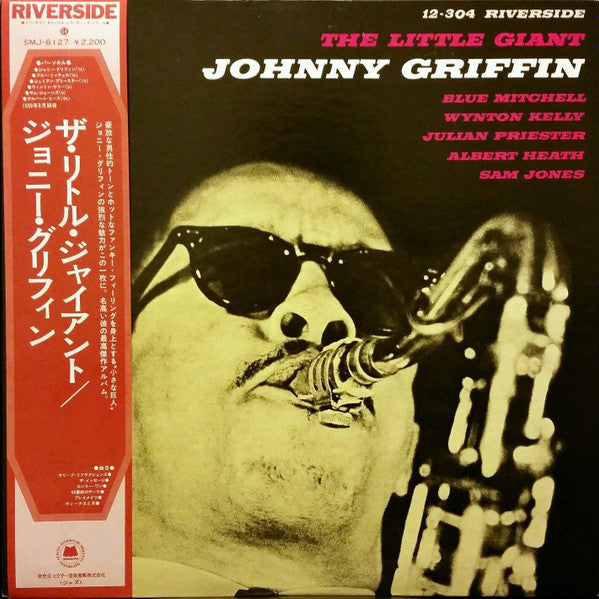 Release: The Little Giant-Vinyl-Japan-1976-SMJ-6127-5763149