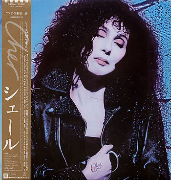 Release: Cher-Vinyl-Japan-1987-P-13606-6749438