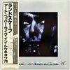 Art Pepper - Landscape - Art Pepper Live In Tokyo '79 (Vinyl, LP, A...