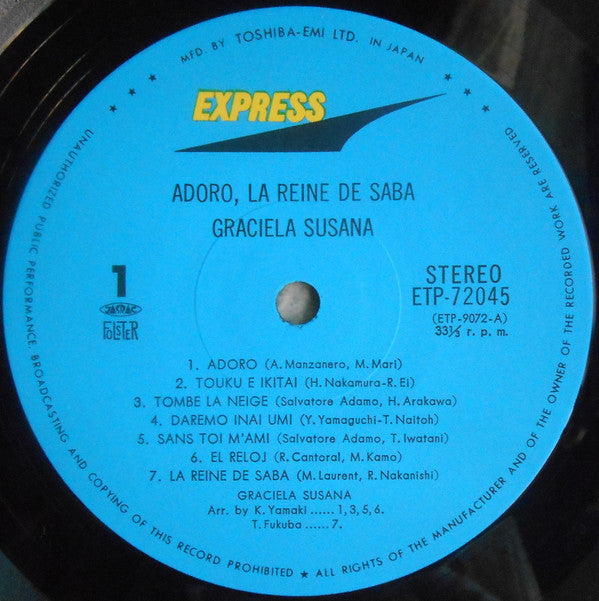 Master Release: Adoro, La Reine De Saba = アドロ・サバの女王 by Graciela Susana