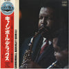 The Cannonball Adderley Quintet - Cannonball Deluxe (Vinyl, LP, Compilation, Stereo) Good Plus (G+) / Good Plus (G+)