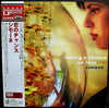 Simone Kopmajer - Taking A Chance On Love (Vinyl, LP, Album) Very Good Plus (VG+) / Near Mint (NM or M-)