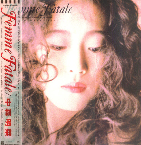 Release: Femme Fatale-Vinyl-Japan-1988-L-12653-8798470