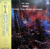 Chet Baker - Peace (Vinyl, LP, Album) Near Mint (NM or M-) / Very Good Plus (VG+)