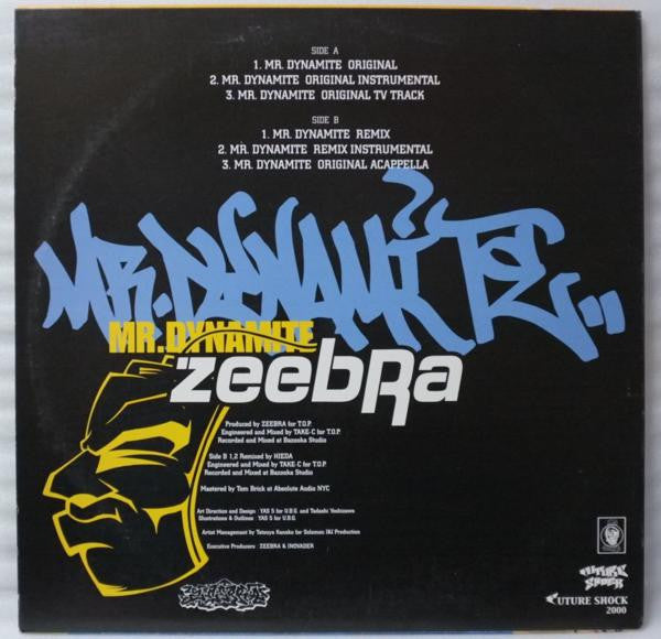 Release: Mr. Dynamite-Vinyl-Japan-2000-UBG-1006, UBG-1006-1440569