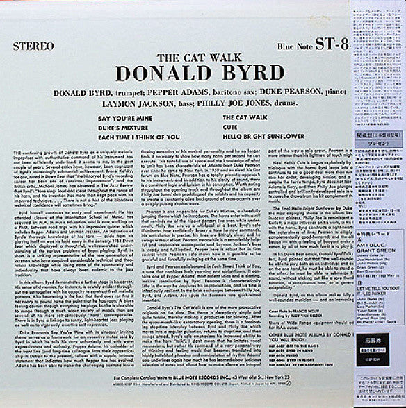 Master Release: The Cat Walk by Donald Byrd
