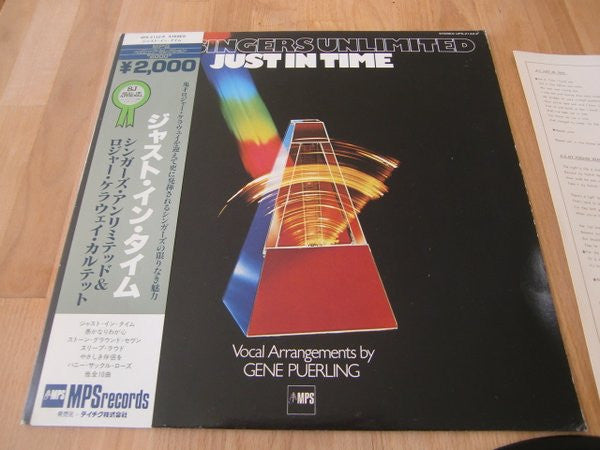 Release: Just In Time-Vinyl-Japan-1980-UPS-2132-P-5728038