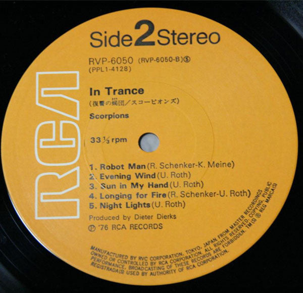 In Trance