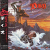 Dio (2) - Holy Diver (Vinyl, LP, Album, Stereo) Near Mint (NM or M-) / Very Good Plus (VG+)