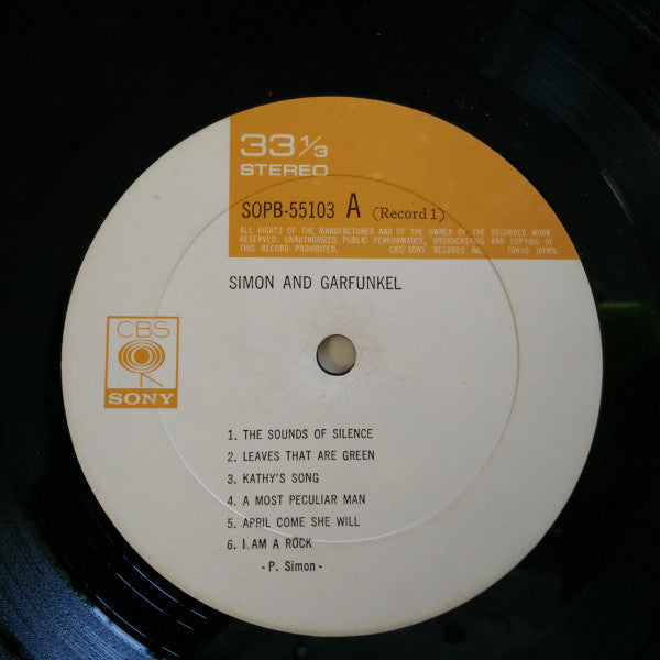 Simon & Garfunkel