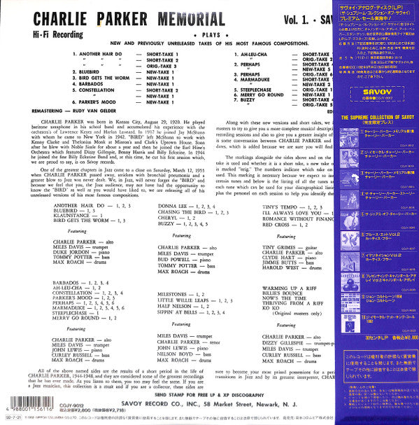 Release: Charlie Parker Memorial-Vinyl-Japan-1992-COJY-9012-8882388