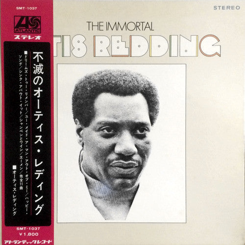 Release: The Immortal Otis Redding-Vinyl-Japan-1968-SMT 1037-2085020