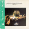 Grover Washington, Jr. - Winelight (Vinyl, LP, Album) Near Mint (NM or M-) / Very Good Plus (VG+)