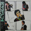 RC Succession - EPLP (Vinyl, LP, Compilation, Stereo) Very Good Plus (VG+) / Very Good (VG)