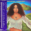 Maria Muldaur - Southern Winds (Vinyl, LP, Album) Very Good (VG) / Very Good Plus (VG+)