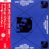 Wes Montgomery - Solitude Part 2 (Vinyl, LP, Album, Mono)