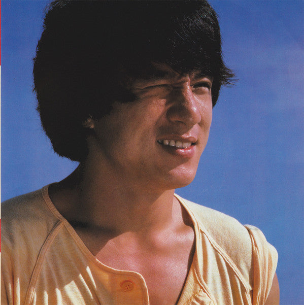 Release: Project A -Vinyl-Japan-1984-L-1654-6997985