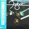 Foghat - Stone Blue (Vinyl, LP, Album) Very Good Plus (VG+) / Very Good Plus (VG+)