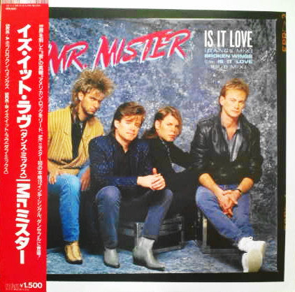 Master Release: Is It Love by Mr. Mister