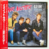 Mr. Mister - Is It Love (Dance Mix) (Vinyl, 12