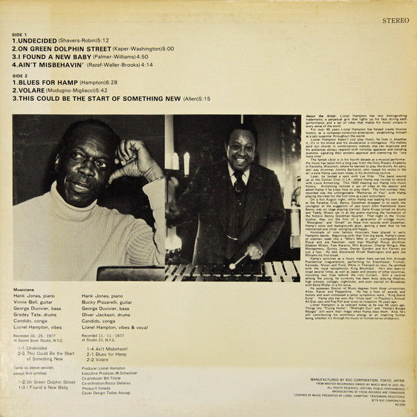 Release: Who's Who In Jazz Presents Lionel Hampton Featuring Hank Jones-Vinyl-Japan-1979-RVJ-6050-5213632