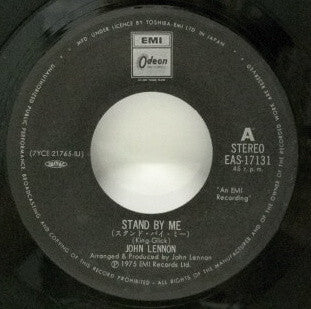 Release: Stand By Me -Vinyl-Japan-1981-EAS-17131-3938182