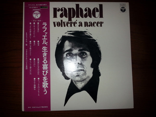 Master Release: Volveré A Nacer by Raphael (2)