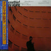 Larry Young - Into Somethin' (Vinyl, LP, Album, Stereo, Reissue, Limited Edition) Near Mint (NM or M-) / Very Good Plus (VG+)