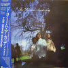The Dream Academy - The Dream Academy (Vinyl, LP, Album, Stereo)