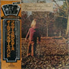The Allman Brothers Band - Brothers And Sisters (Vinyl, LP, Album, ...