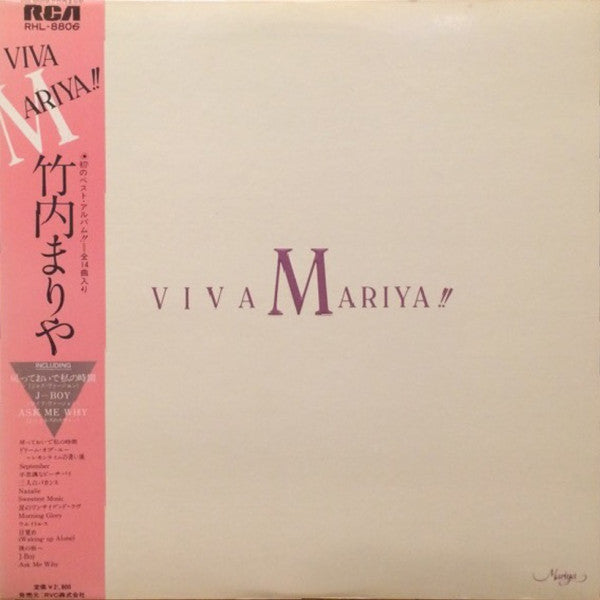 Viva Mariya!! 
