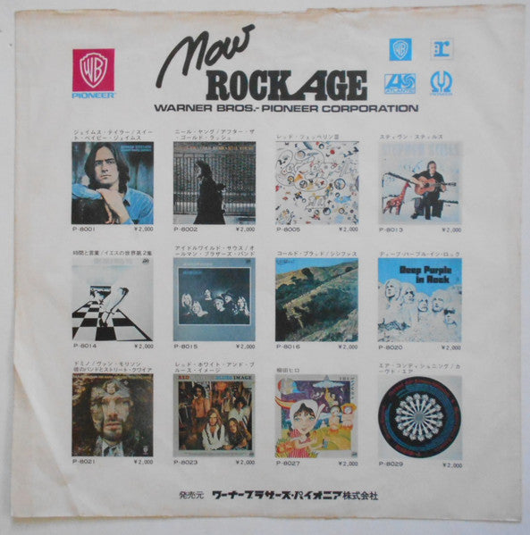 The Doors