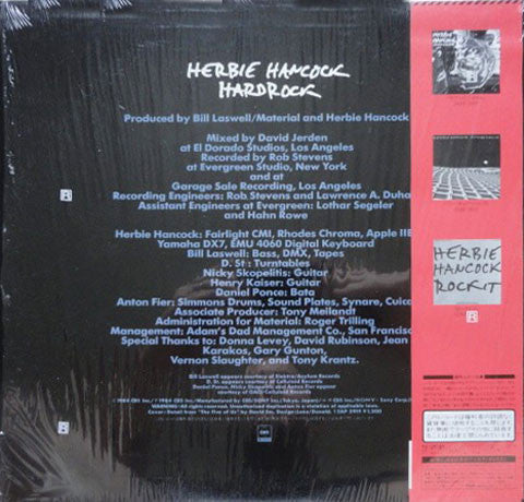 Release: Hardrock-Vinyl-Japan-1984-12AP 2919-3658937