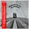 Soul Generation - Beyond Body And Soul (Vinyl, LP, Album, Reissue) Very Good Plus (VG+) / Very Good Plus (VG+)