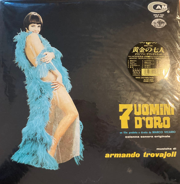 Release: 7 Uomini D'Oro (Colonna Sonora Originale)-Vinyl-Japan-1992-WWLP 7201, NAS 1430-7875448