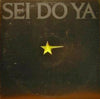 Shigeru Suzuki - Sei Do Ya (Vinyl, LP, Album, Promo, Stereo)