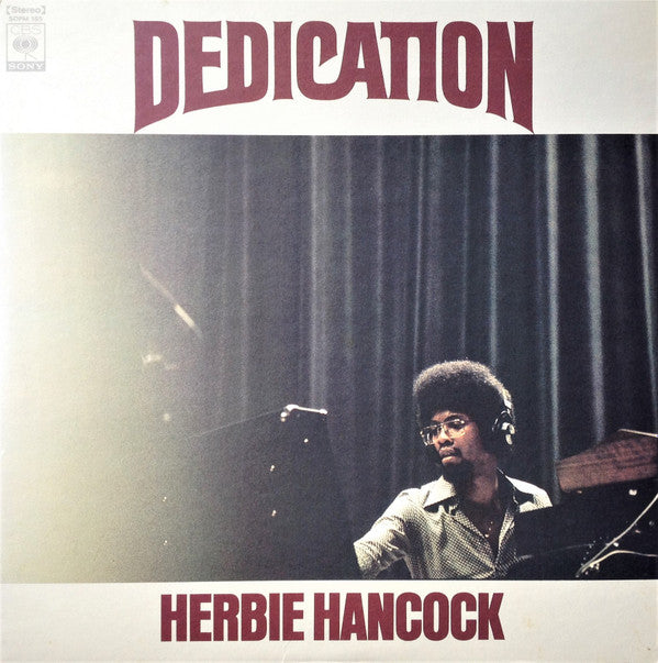Release: Dedication = デディケーション-Vinyl-Japan-1974-SOPM 165, SOPM-165-1649657