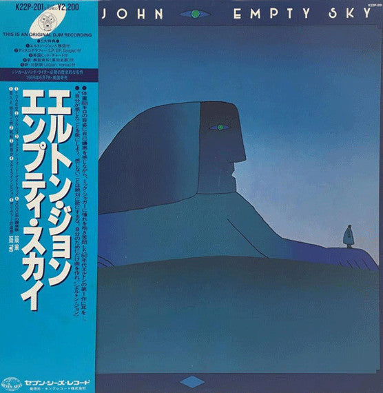 Release: Empty Sky-Vinyl-Japan-1981-K22P-201, K22P-201-4172408