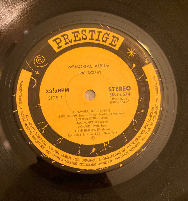 Memorial Album Recorded Live At The Five Spot