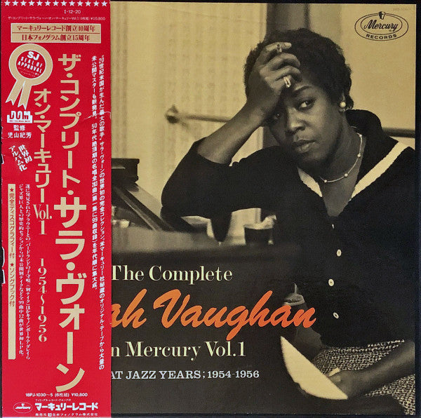 Master Release: The Complete Sarah Vaughan On Mercury Vol. 1 - Great Jazz Years; 1954-1956 by Sarah Vaughan