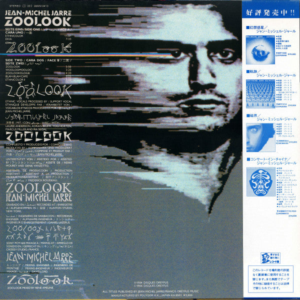 Master Release: Zoolook by Jean-Michel Jarre