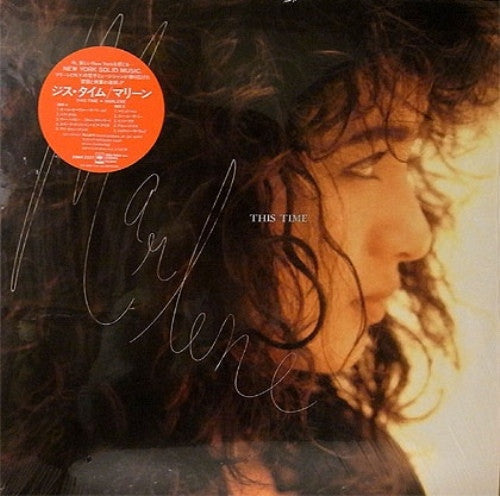 Release: This Time-Vinyl-Japan-1987-28AH 2227-7080472