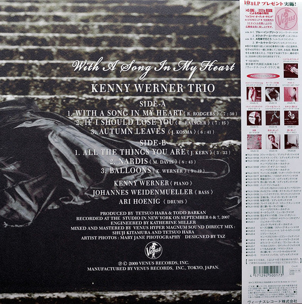 Master Release: With A Song In My Heart by Kenny Werner Trio
